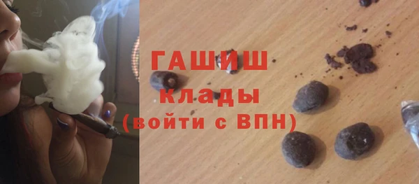 прущая мука Бронницы